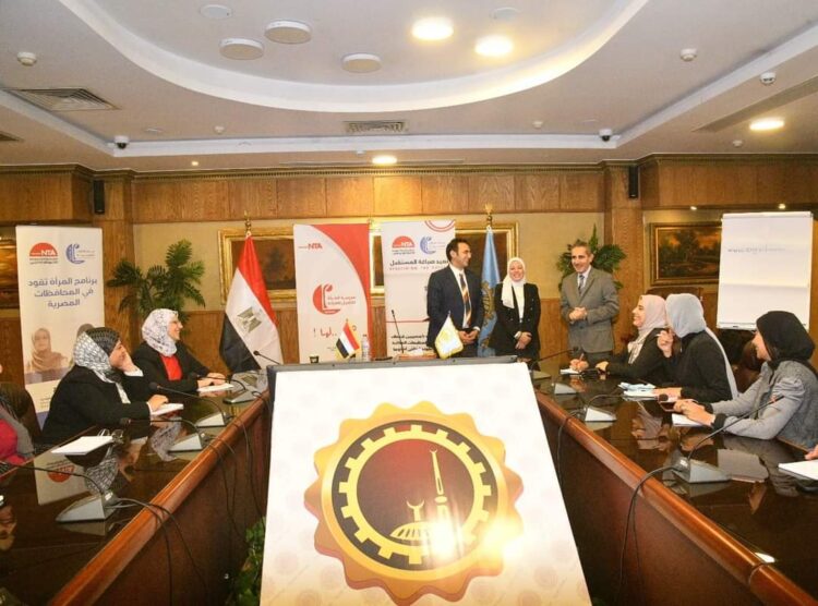 محافظ الغربية يشهد انطلاق فعاليات البرنامج التدريبي 
