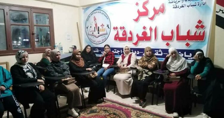 دورة تدريبية في مجال الحاسب الآلي بمركز شباب الغردقة