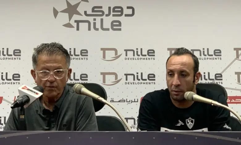 أوسوريو يقدم الأعتذار لجماهير الزمالك عقب هزيمة زد