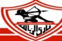 التشكيل المتوقع للزمالك أمام بيراميدز في كأس مصر