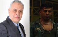 الشركة المنتجة لبطن الحوت تغرم 