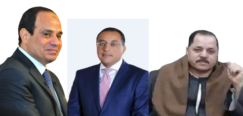 الحاج أحمد النمر..بخالص التاييد الي السيد الرئيس عبد الفتاح السيسي
