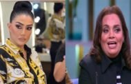 عفاف رشاد أحدث المنضمين لمسلسل صيد العقارب بطولة غادة عبد الرازق في رمضان 2024