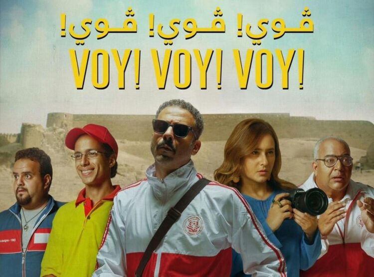 منافسة شرسة بين 