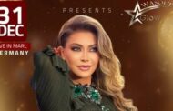 نوال الزغبي تكشف عن مكان حفلها في ليلة رأس السنة.. تفاصيل