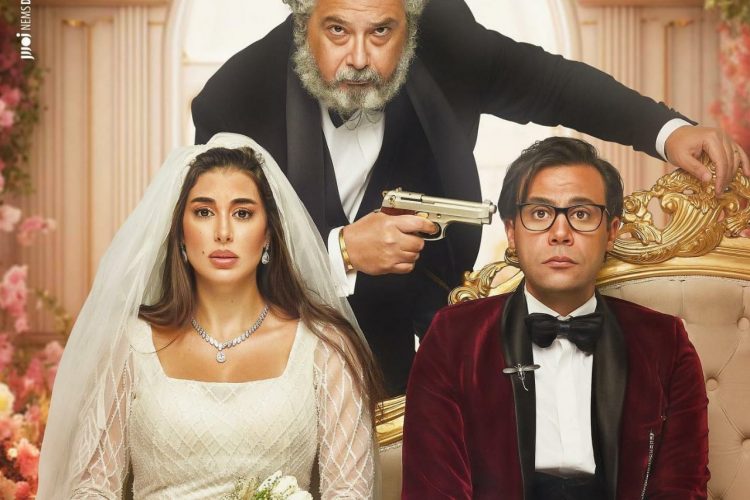 مفاجأة في إيرادات فيلم 