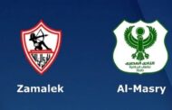 موعد مباراة الزمالك أمام المصري في الدوري والقنوات الناقلة