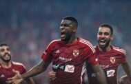 الأهلي يتوج بطلاً لكأس السوبر المصري على حساب فيوتشر
