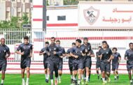مفأجاة.. ثلاثي الزمالك الموقوف يعود للمشاركة في التدريبات