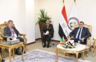 وزير الانتاج الحربي يبحث مع 