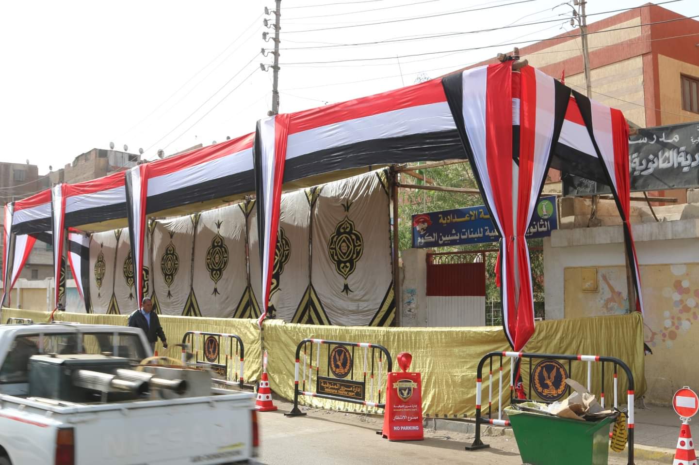 لجان المنوفية تتزين في أبهى صورها لاستقبال المشهد الإنتخابي