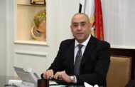 وزير الإسكان يعلن عن بدء تسليم دفعة جديدة من وحدات سكن مصر بمنطقة أرض المعارض