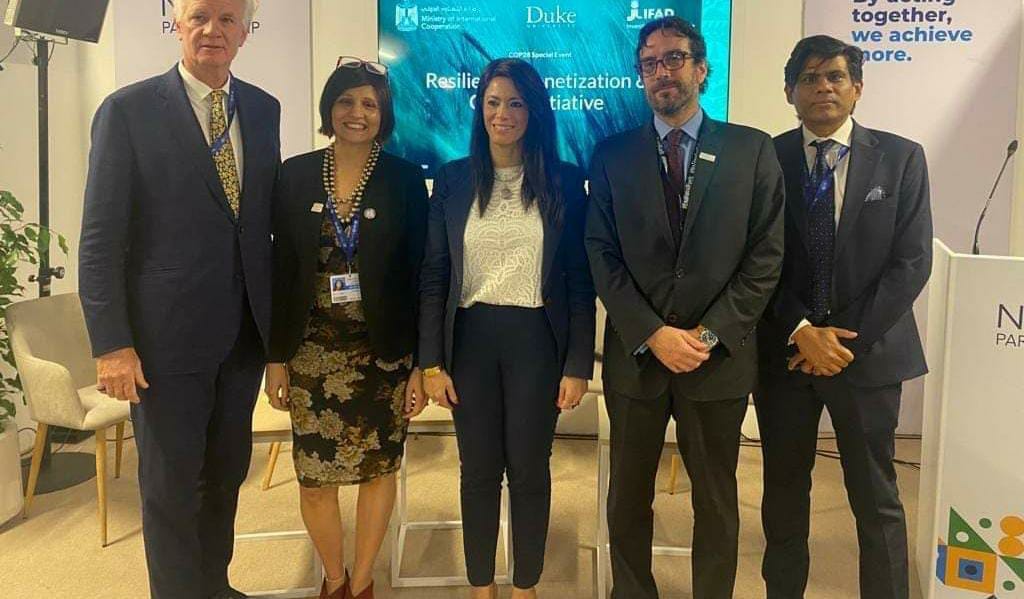 وزارة التعاون والتنمية الزراعية ينظمان حدثًا مشتركًا خلال مؤتمر المناخ COP 28