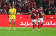 حكم مباراة الأهلي وفيوتشر فى نهائي كأس السوبر المصري