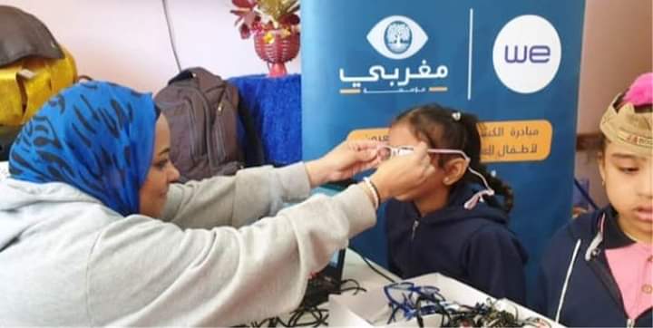 بروتوكول تعاون بين محافظ سوهاج ومستشفيات المغربي للعيون
