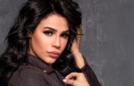مينة تطرح أغنية جديدة في إحتفالات رأس السنة.. تفاصيل