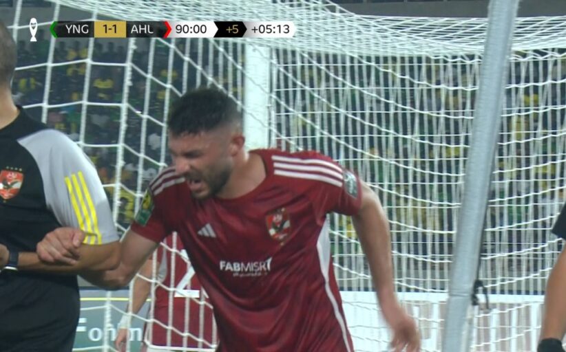 طبيب الأهلي يفحص ياسر إبراهيم قبل السفر إلى بوروندي
