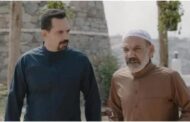 اليوم الرابع لمهرجان البحر الأحمر السينمائي الدولي.. تفاصيل