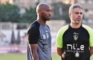 قبل مباراة أم صلال.. معتمد جمال يعقد جلسة مع لاعبي الزمالك 