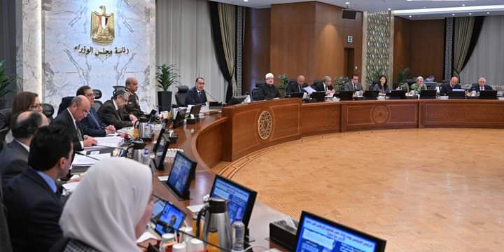 قرار حكومي بالغاء الجهات الحكومية من الضرائب في الأنشطة الاستثمارية والاقتصادية