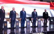 وزير التعليم العالي يشهد حفل تخرج الحاصلين على الدراسات العليا بالأكاديمية العربية