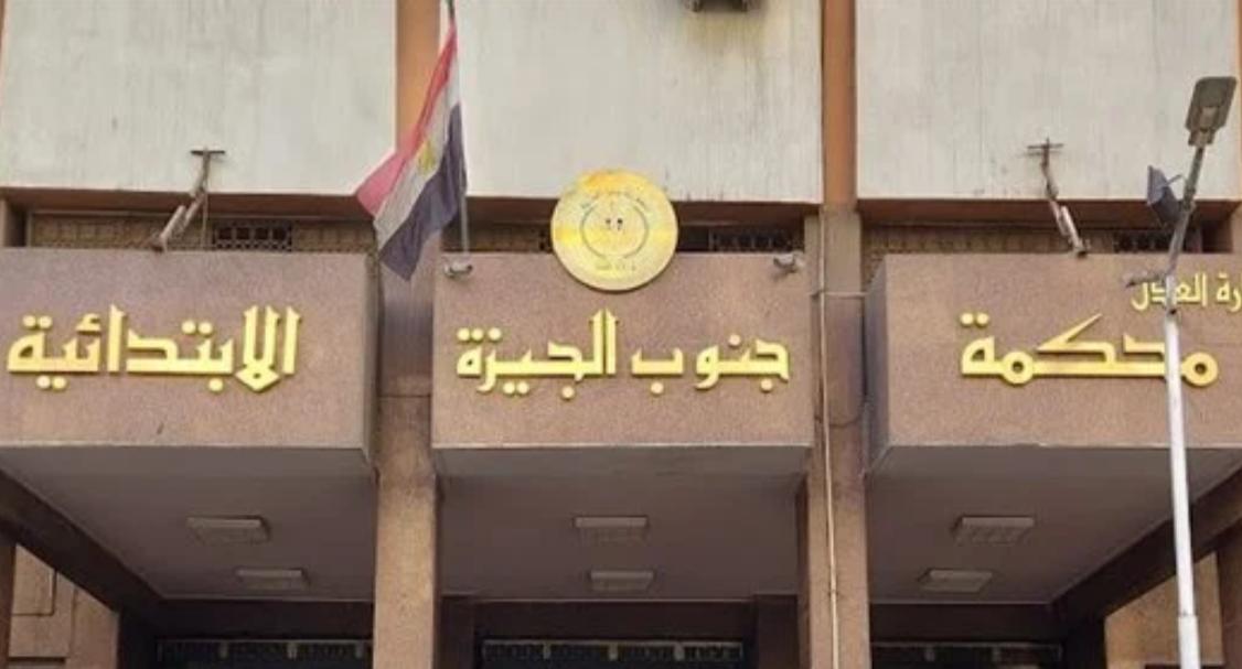 المؤبد لزوج أنهى حياة زوجته بإمبابة