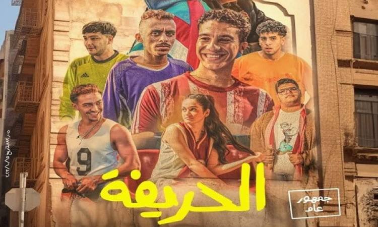 فيلم 