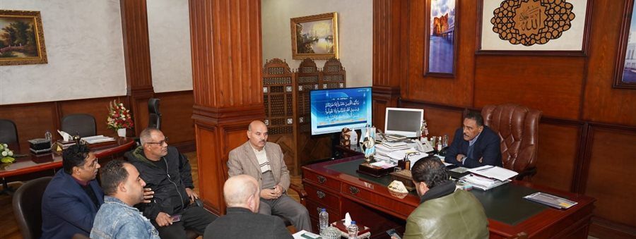 محافظ مطروح : يجب الحفاظ على الصالح والمال العام والشكل الحضاري والبيئي