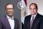 حالة الطقس درجات الحرارة اليوم الخميس 22-02-2024 في مصر