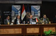 الرقابة المالية تلتقي مسئولي صناديق التأمين الحكومية لبحث سبل تطوير وميكنة نماذج أعمالها