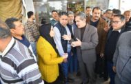 محافظ الغربية يتفقد منافذ 