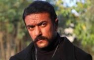 بوستر أحمد العوضي لمسلسل 