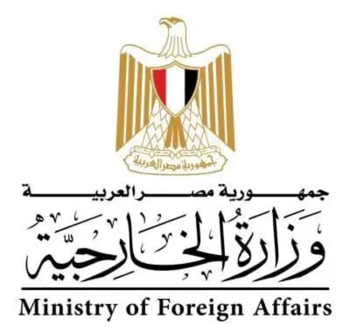 وزير الخارجية يشارك في أعمال الشق رفيع المستوى للدورة الـ55 لمجلس حقوق الإنسان