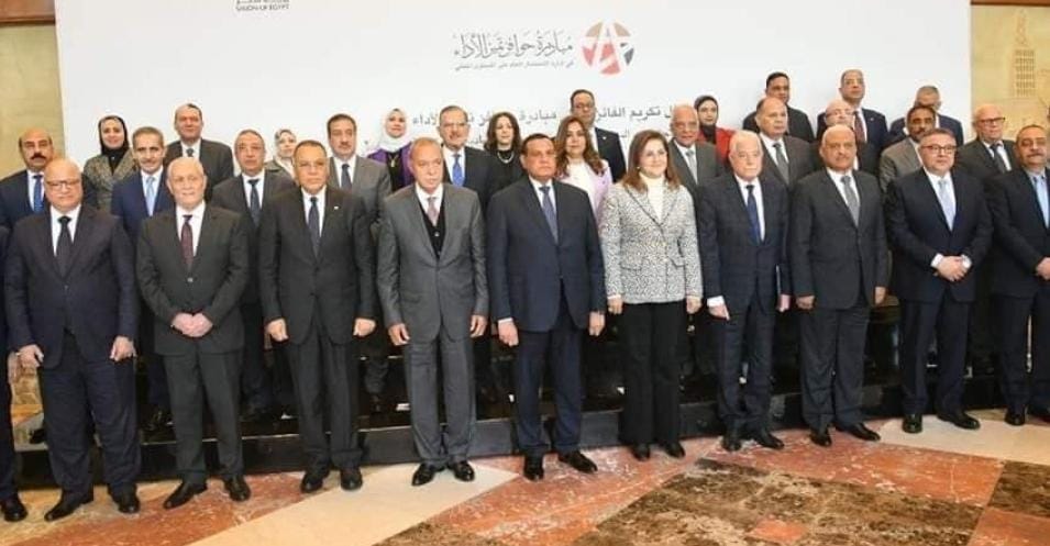 محافظة الإسكندرية تفوز في مبادرة حوافز تميز الأداء في إدارة الاستثمار العام
