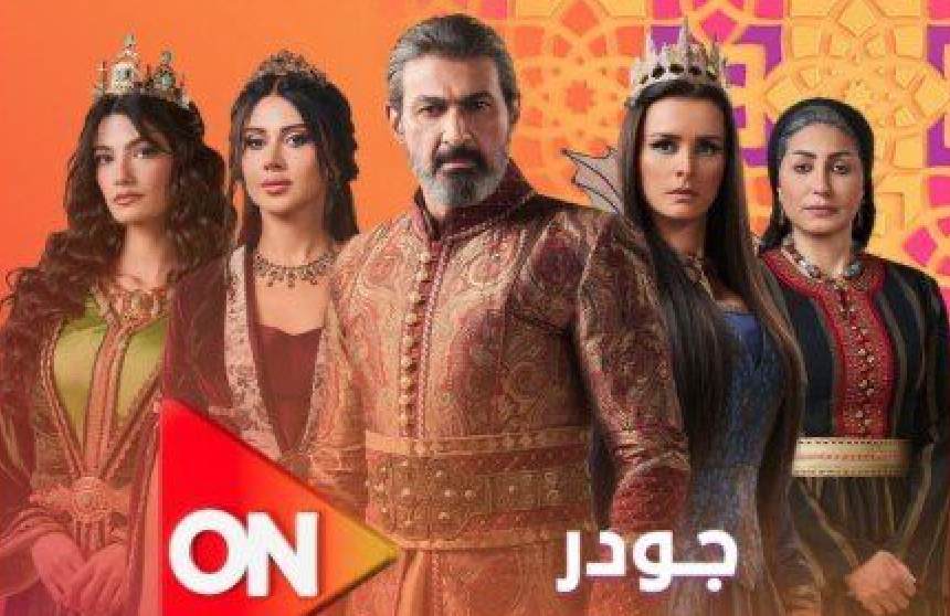 قائمة بالمسلسلات التي سيتم عرضها على قناة ON ومواعيدها المميزة