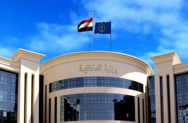 90 مليون جنيه.. ضبط شخصين لقيامهما بغسل الأموال