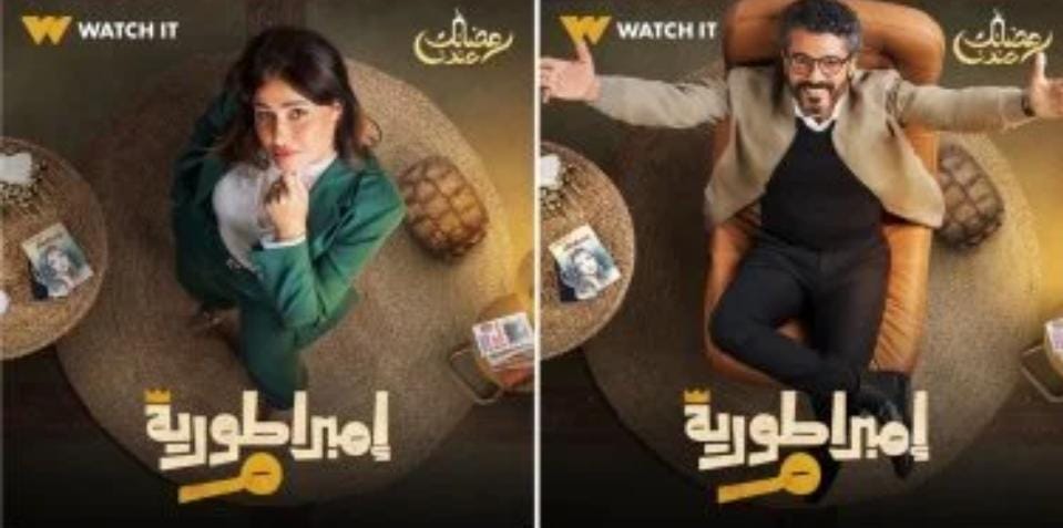 برمضان 2024.. قصة حب تجمع خالد النبوي وحلا شيحة في 