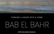 إقامة فعاليات نادي سينما أوبرا الإسكندرية.. تعرف