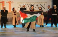 عروض فلسطينية ضمن مهرجان أسوان الدولي.. إليك التفاصيل