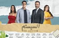 صناع فيلم 