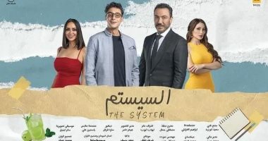 صناع فيلم 