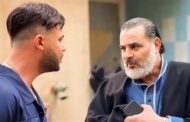    محمد إمام بلوك جديد من 
