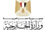 استغاثة شاب بعد تعدي عمه عليه لخلافات بينهما في القاهرة