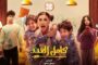 محافظ كفرالشيخ: افتتاح 4 مساجد بقرى مركز دسوق 