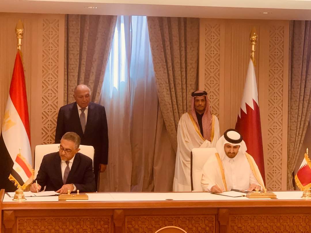 توقيع مذكرة تفاهم بين الهيئة العامة للاستثمار والمناطق الحرة ووكالة ترويج الاستثمار القطرية