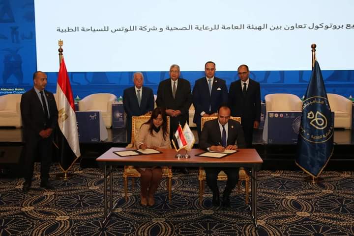 رئيس الرعاية الصحية يشهد توقيع 3 بروتوكولات تعاون بين الهيئة وكيانات كبرى لتطوير السياحة