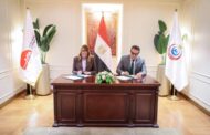 وزير الصحة يوقع بروتوكول تعاون مشترك بين الوزارة والأكاديمية الوطنية