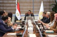 وزير التنمية يبحث مع وفد هيئة فولبرايت مصر مجالات التعاون المشترك