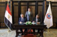 وزير الصحة يشهد توقيع بروتوكول بين 