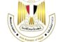 أسعار الذهب اليوم الجمعة في مصر 29-3- 2024